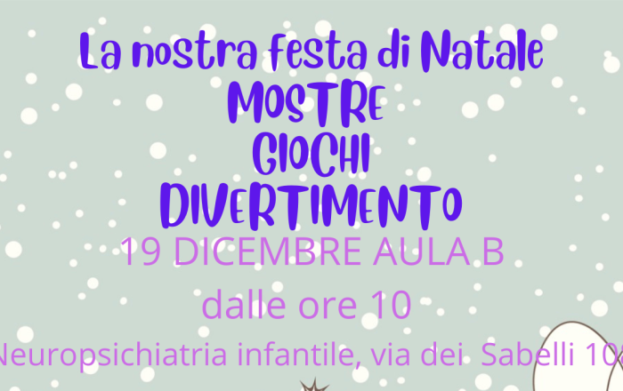 Christmas party